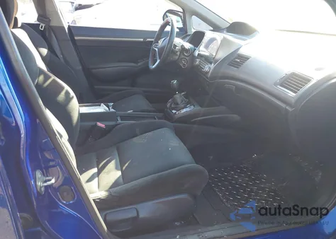 2007 Honda Civic Si from USA, damaged, VIN 2HGFA55567H701867